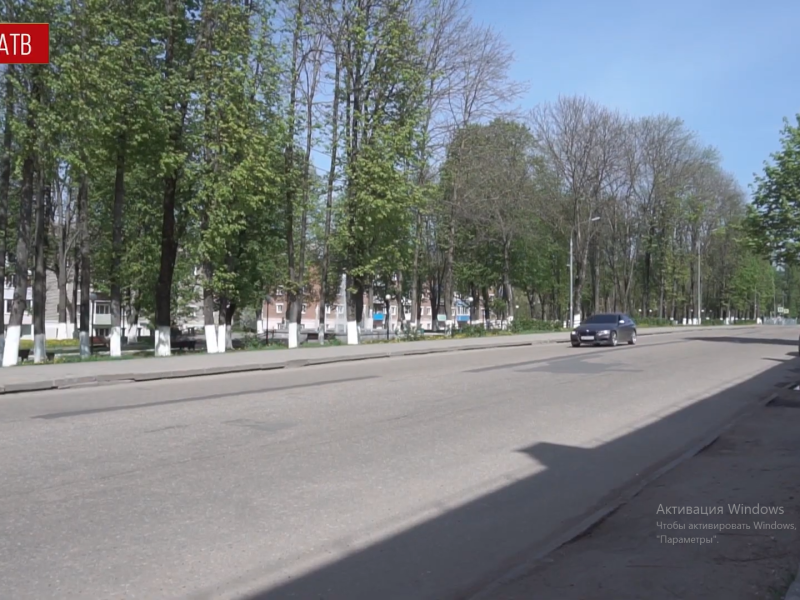 Актуальная информация по ремонту дорог в Вязьме