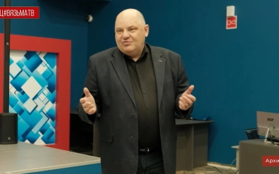 Дмитрий Комаров - «Почетный гражданин Вяземского района»