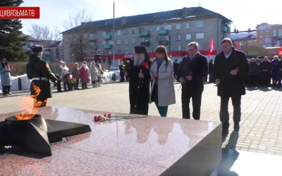 12 марта - День освобождения Вязьмы! 81-ю годовщину освобождения города отметили вязьмичи!