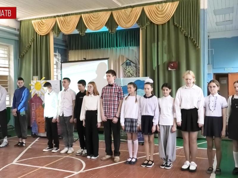 В Новосельской школе состоялась церемония вступления 16 учащихся в «Движение Первых»